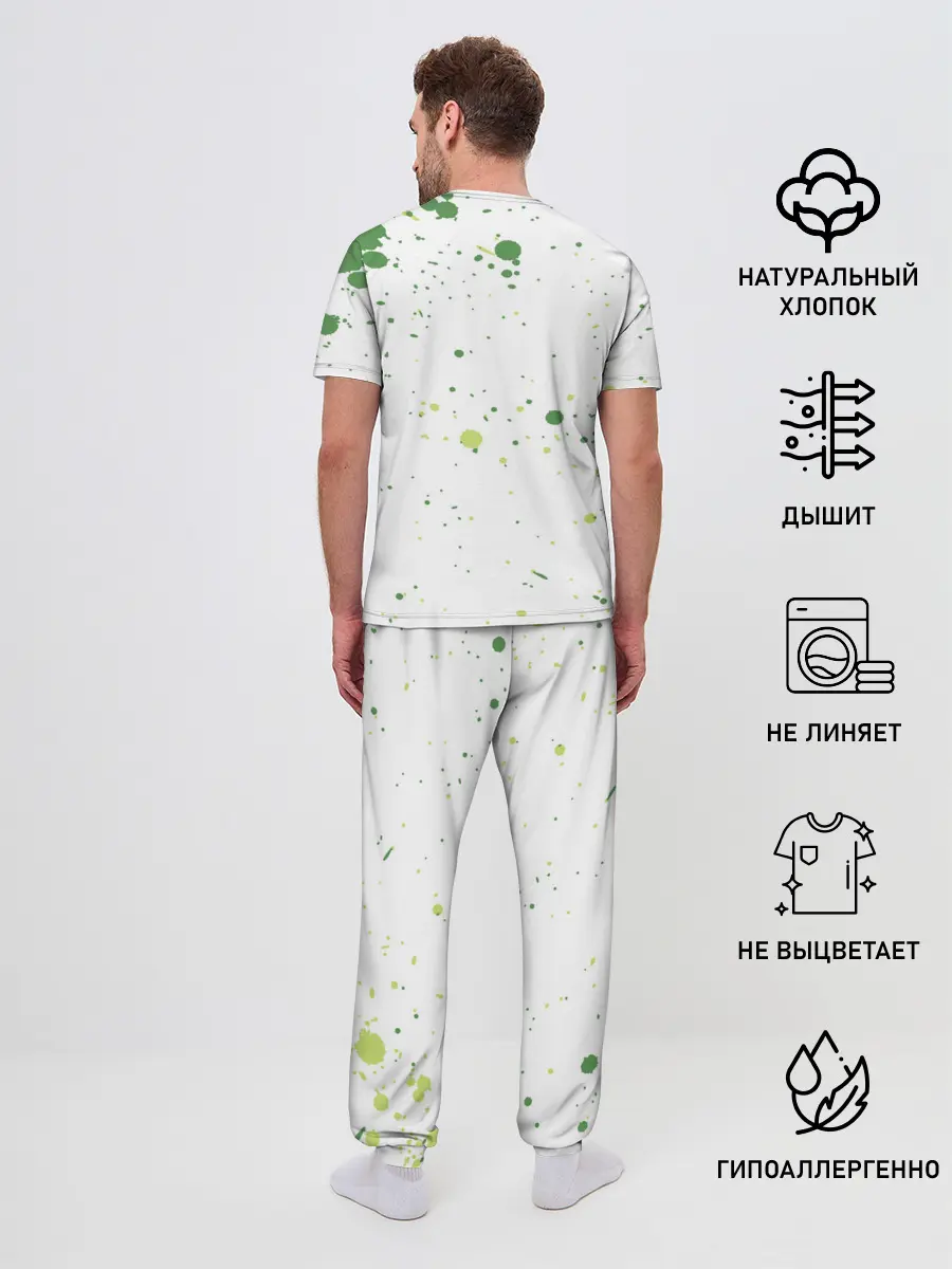 Мужская пижама с брюками / Suicide Season - BMTH