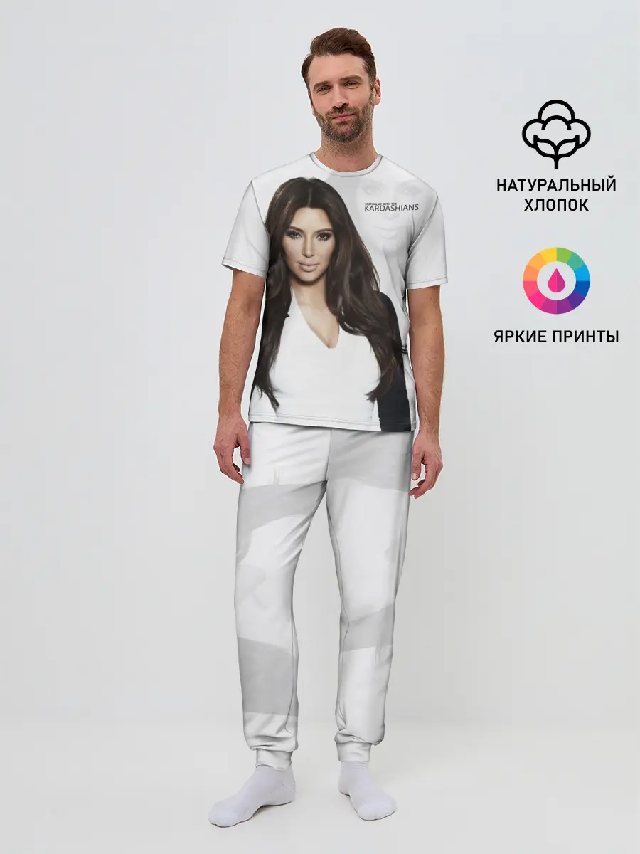Мужская пижама с брюками / Ким Кардашьян