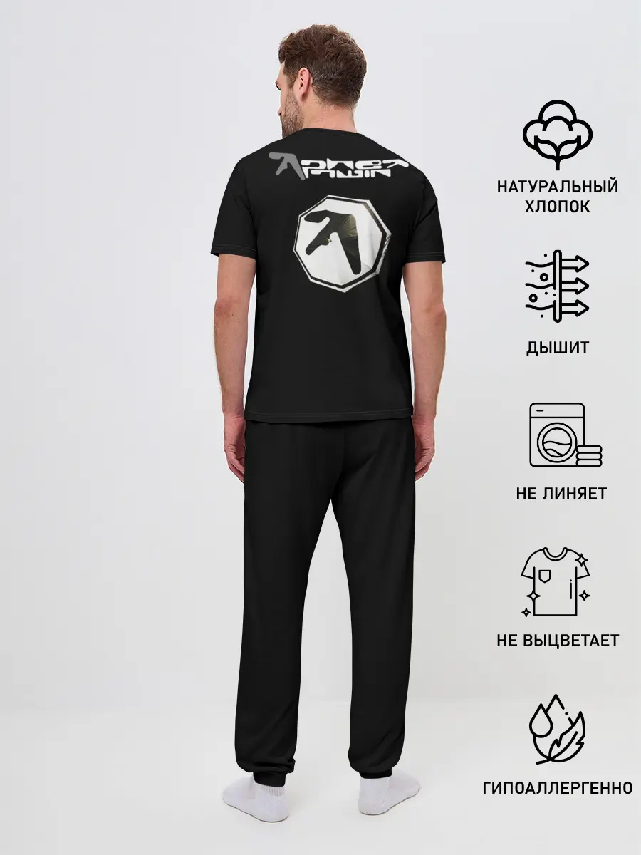 Мужская пижама с брюками / Windowlicker