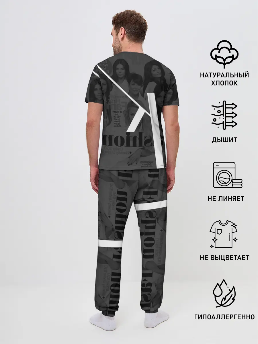 Мужская пижама с брюками / Семейство Кардашьян