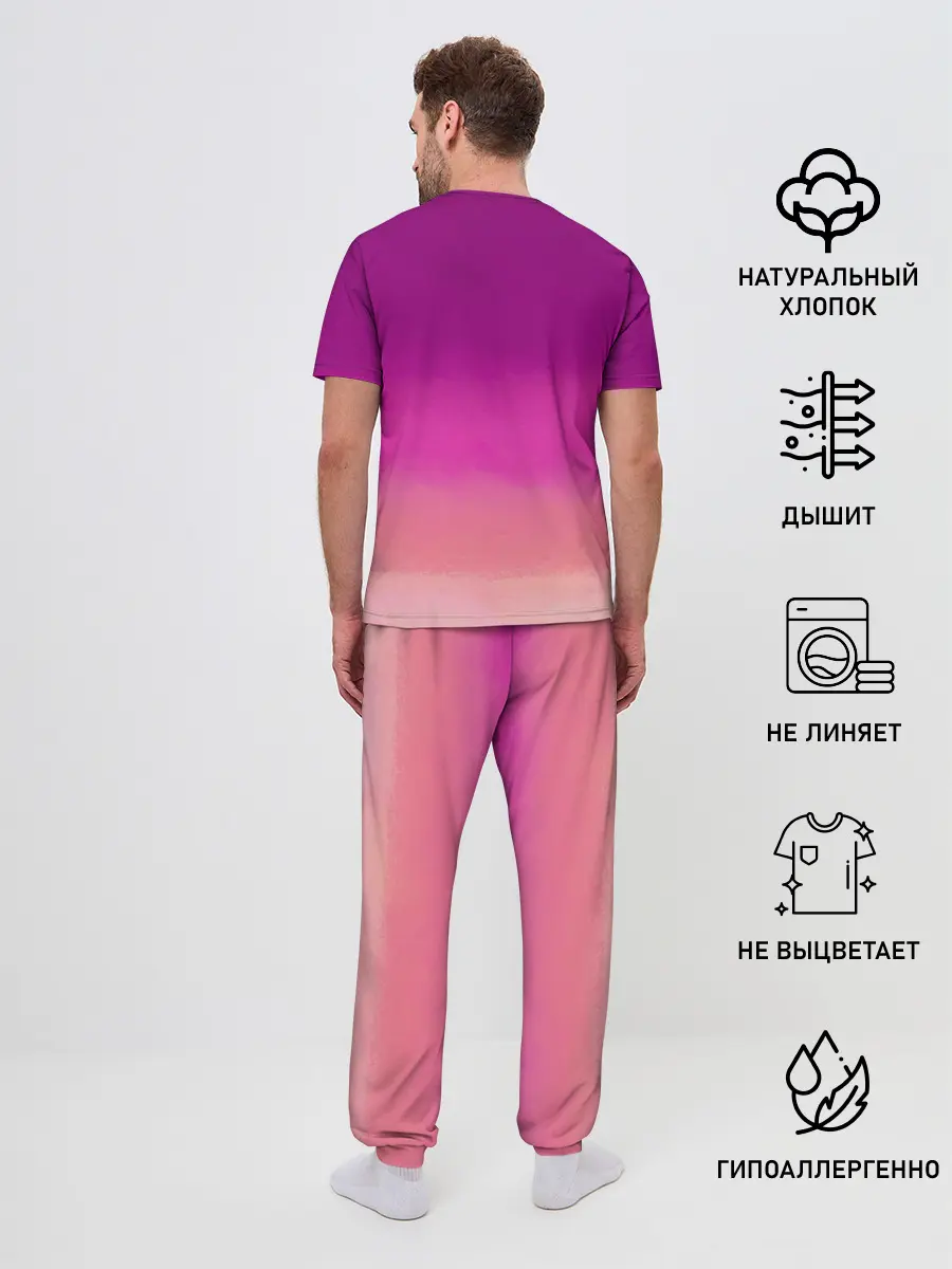 Мужская пижама с брюками / Я Цусима