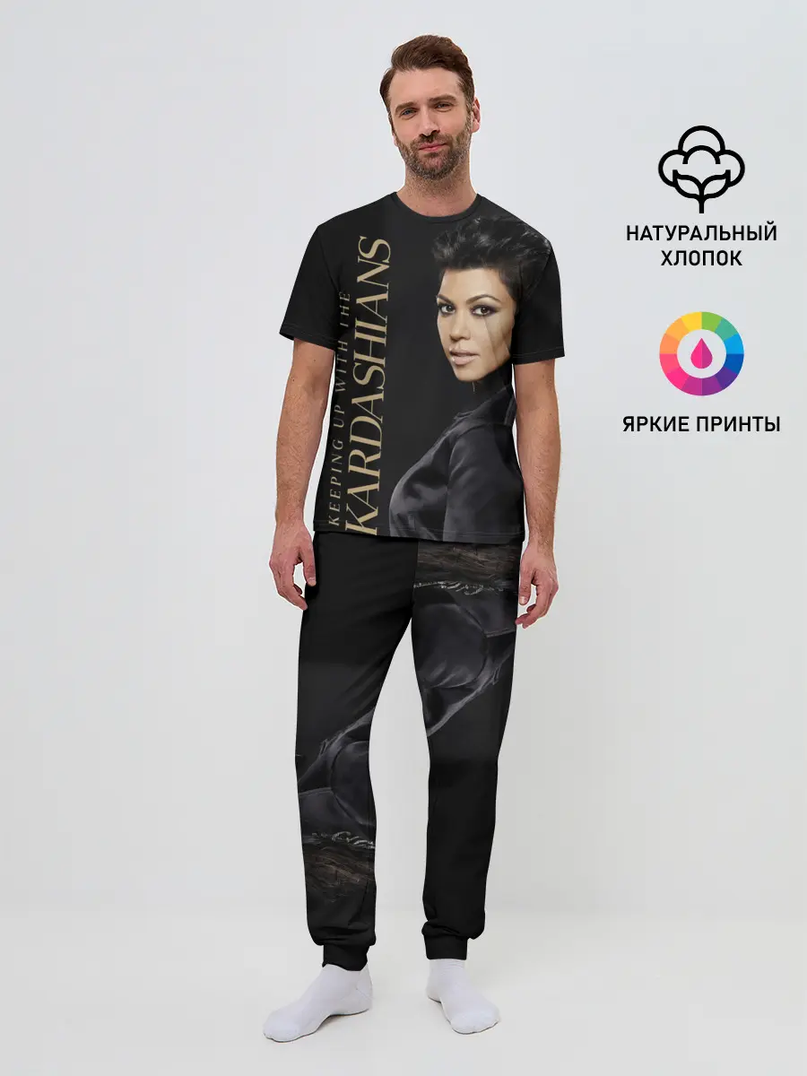 Мужская пижама с брюками / Семейство Кардашьян