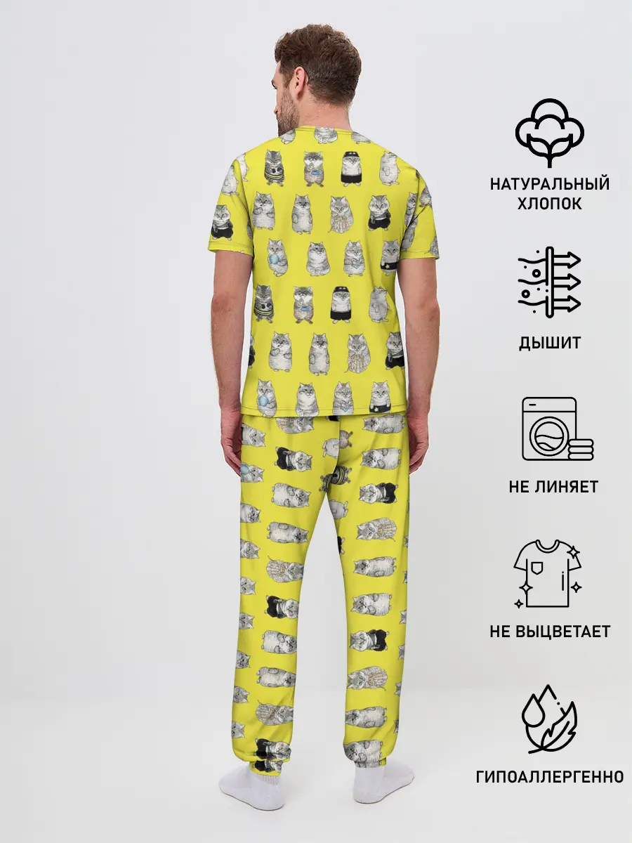 Мужская пижама с брюками / Я, Цусима