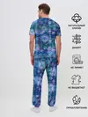 Мужская пижама с брюками / Абстракция - акварельный узор