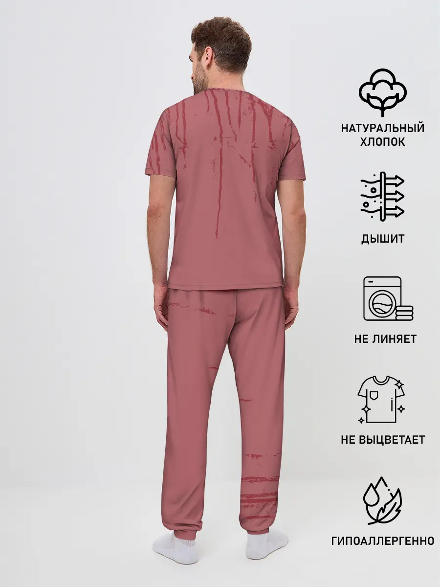 Мужская пижама с брюками / Jujutsu Kaisen | Магическая битва