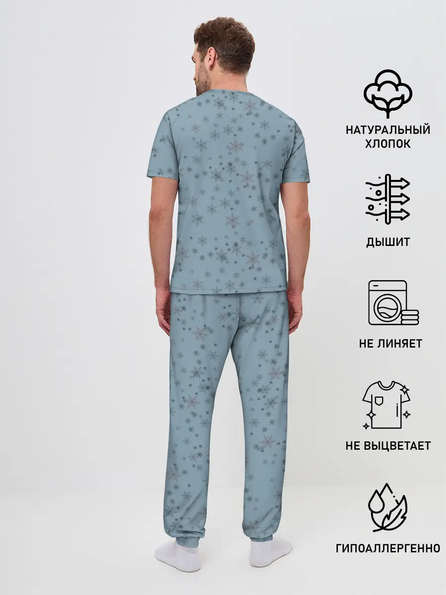 Мужская пижама с брюками / Зима снежинки