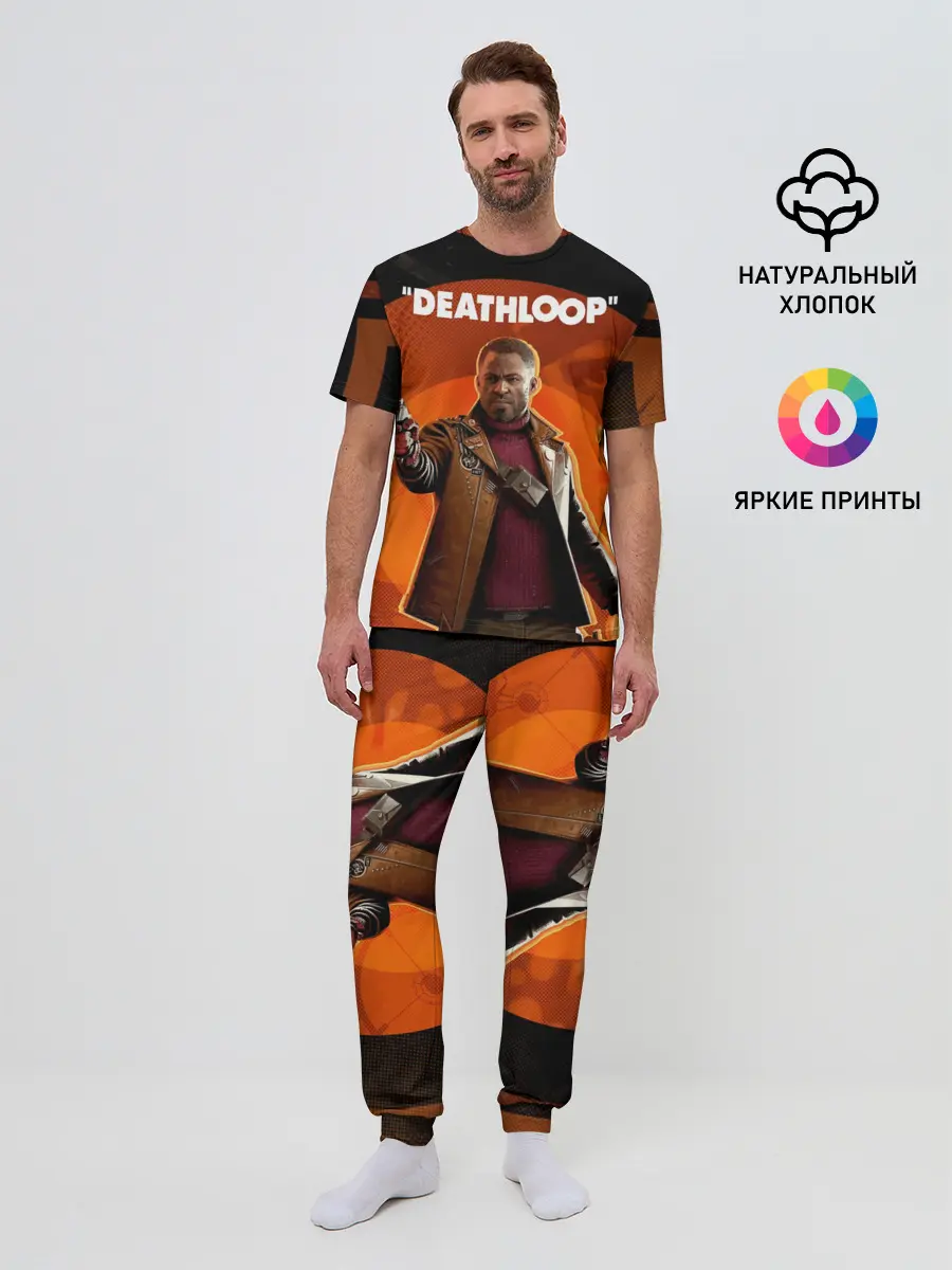 Мужская пижама с брюками / Кольт на фоне Джулианны