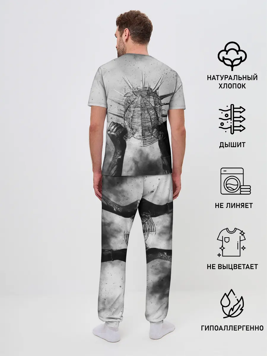 Мужская пижама с брюками / Ghostemane