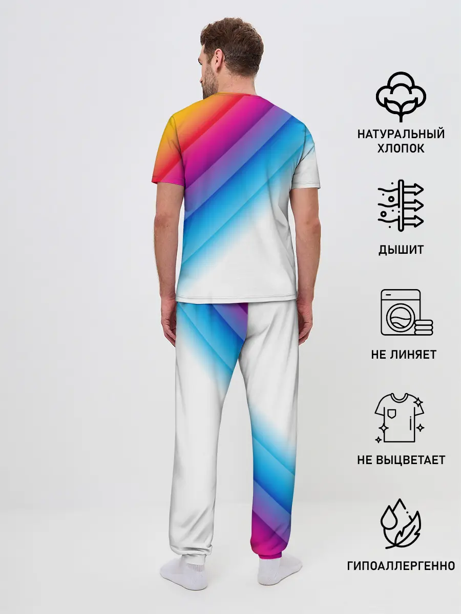 Мужская пижама с брюками / РАДУЖНЫЕ ПОЛОСЫ | RAINBOW