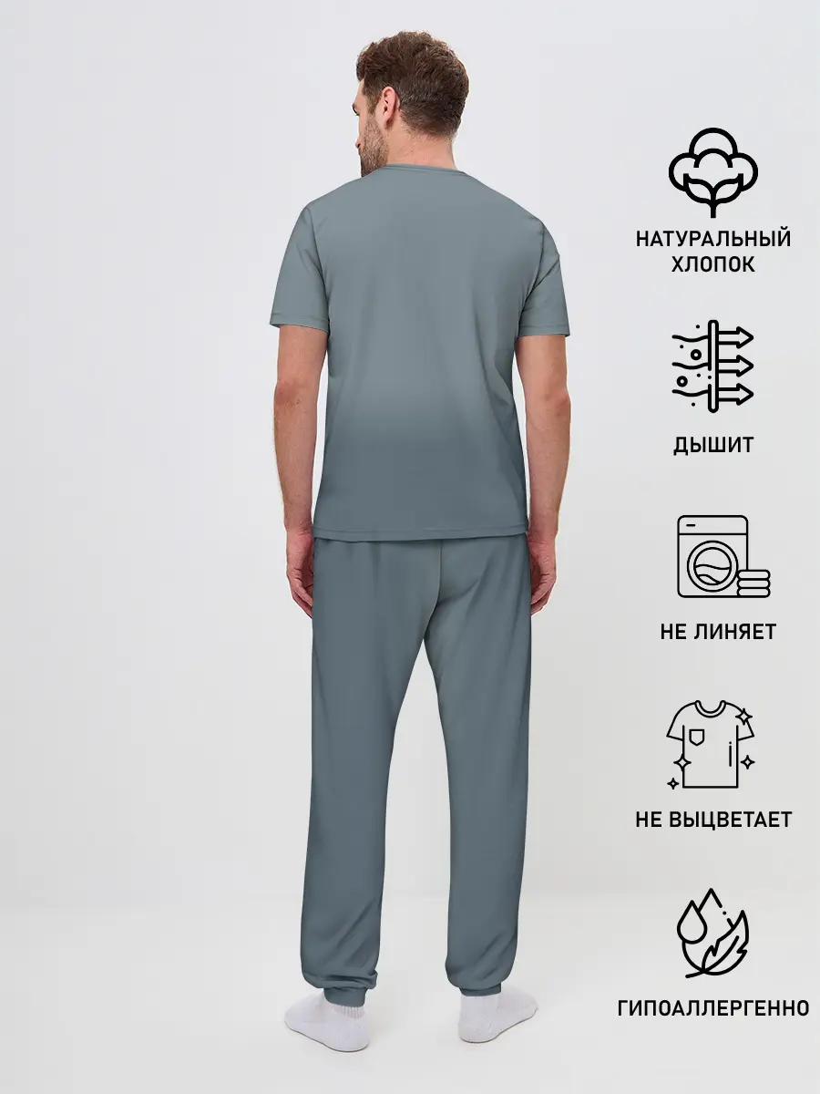 Мужская пижама с брюками / Boss | Space Invaders | Old game