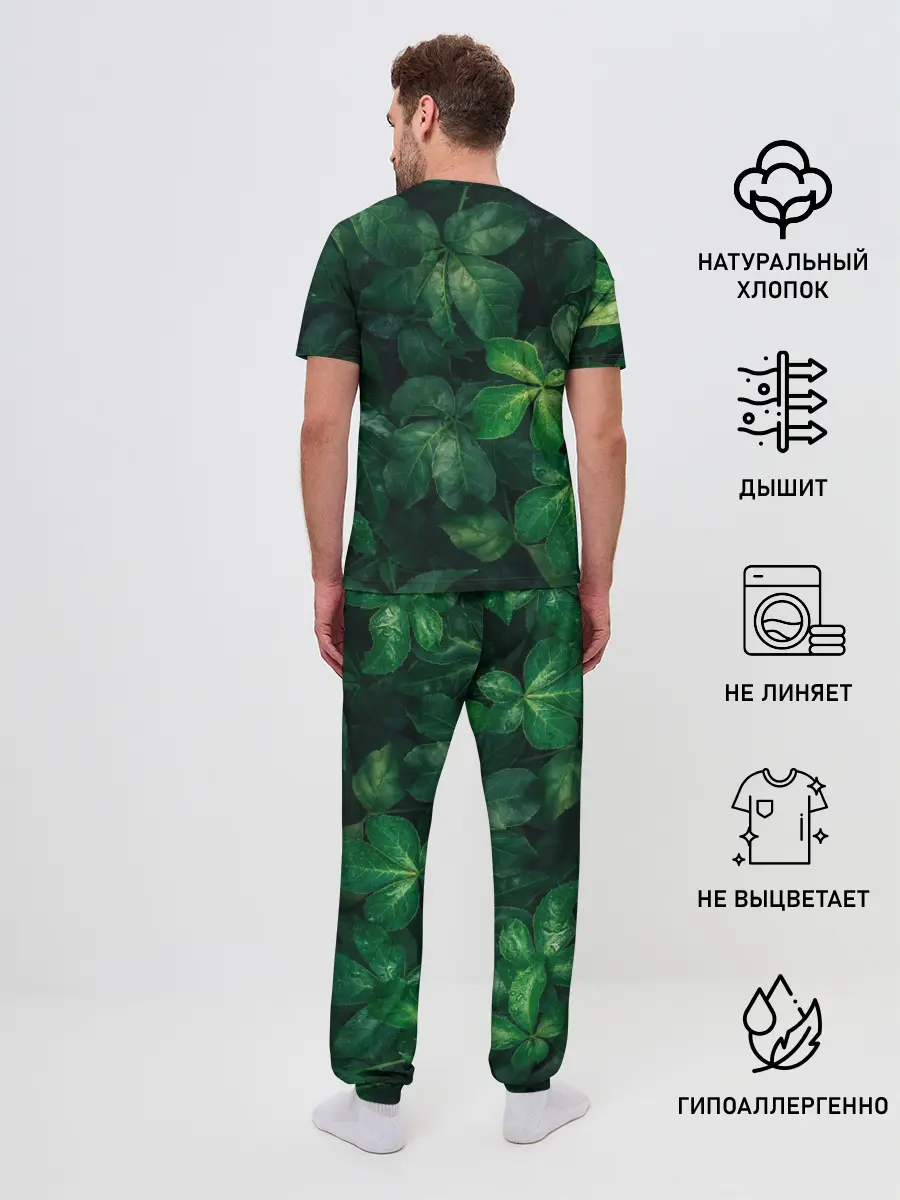 Мужская пижама с брюками / Тропическая листва | Тропики