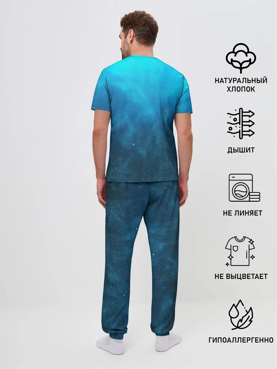 Мужская пижама с брюками / Among Us | Imposter