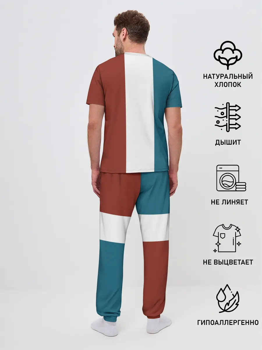 Мужская пижама с брюками / the БИЧ