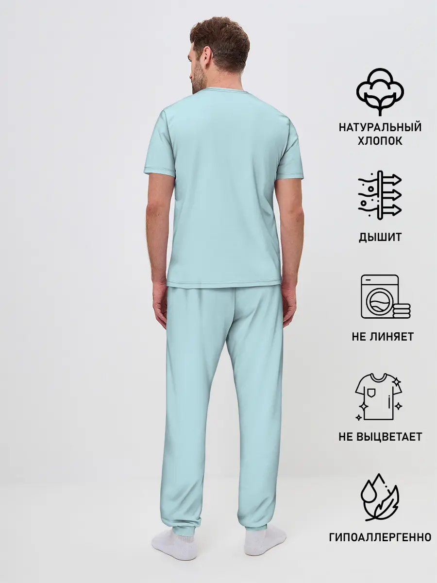 Мужская пижама с брюками / Fairy Reona