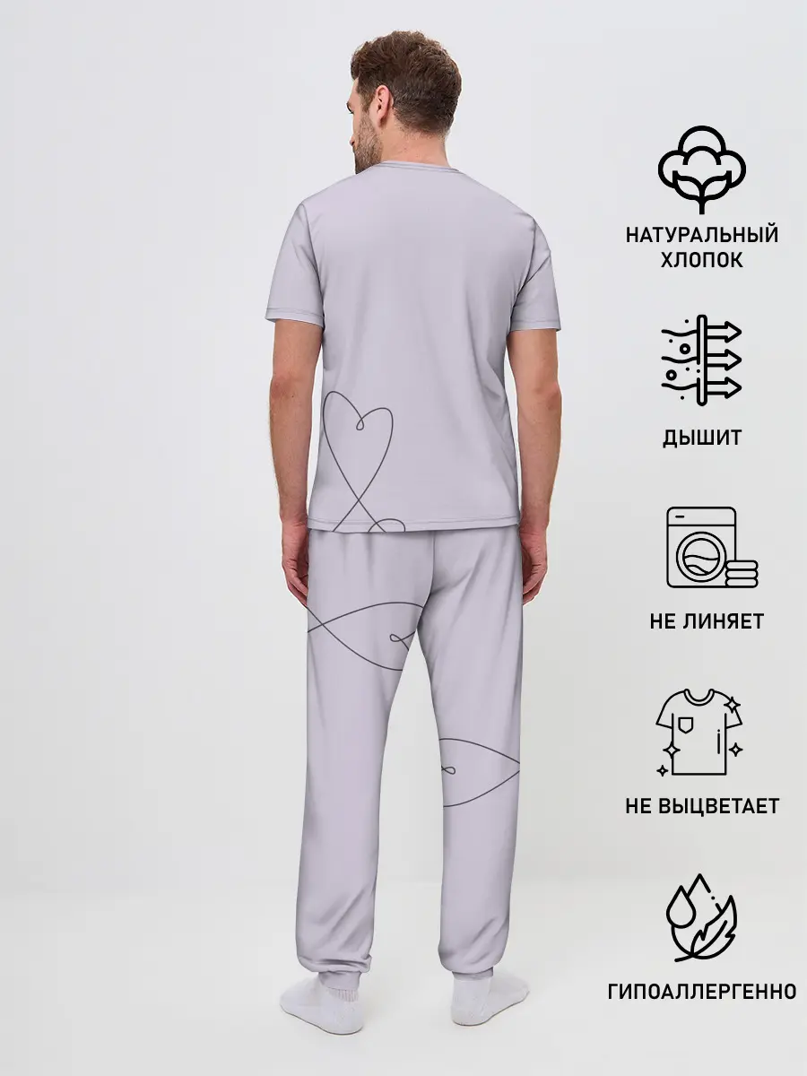 Мужская пижама с брюками / Full Dive RPG