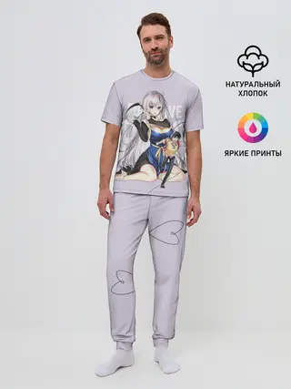 Мужская пижама с брюками / Full Dive RPG