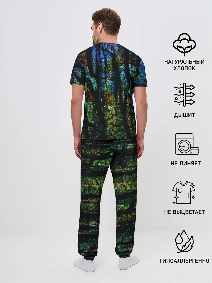 Мужская пижама с брюками / Разноцветная гора