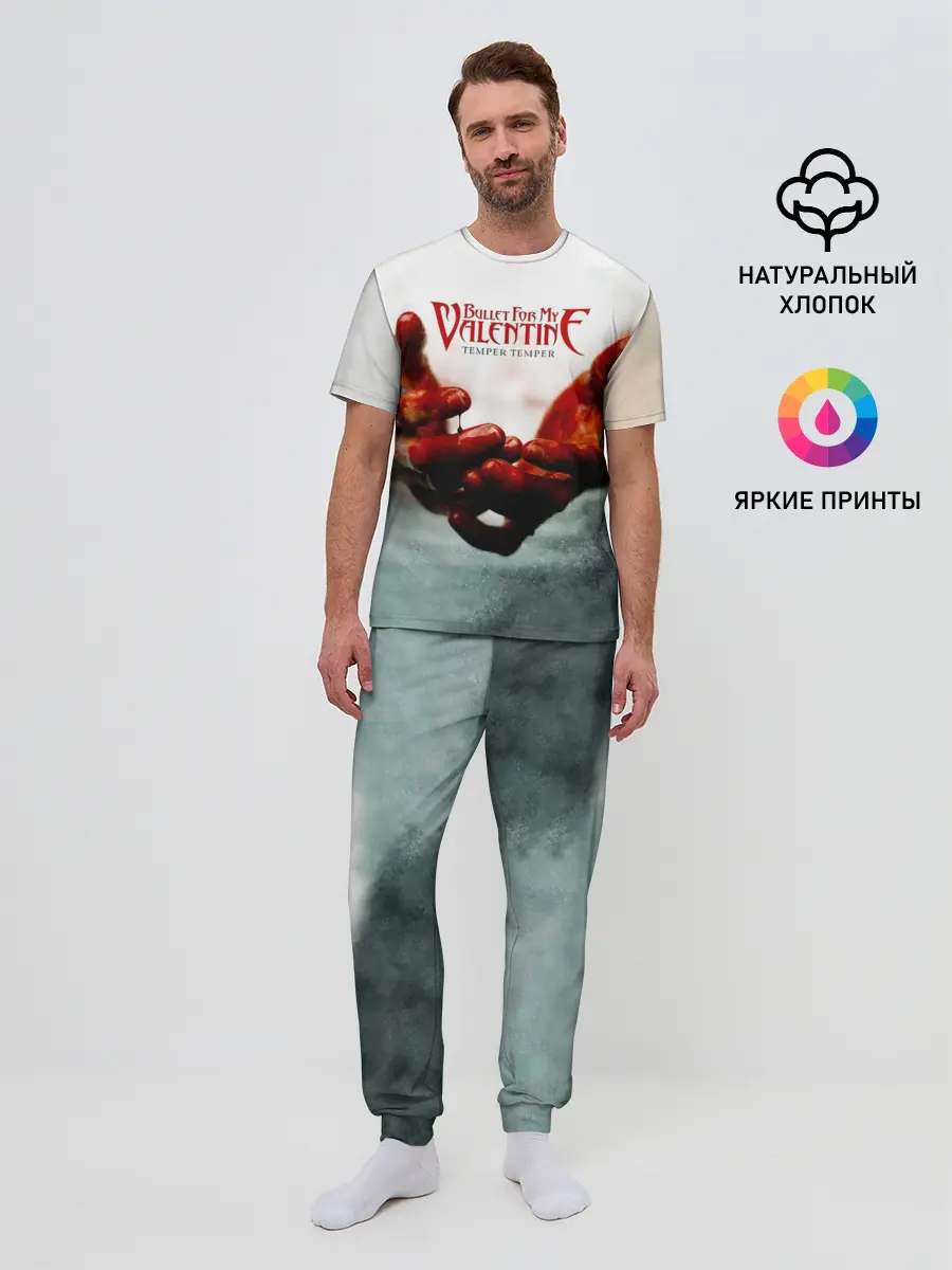 Мужская пижама с брюками / Temper Temper - Bullet For My Valentine