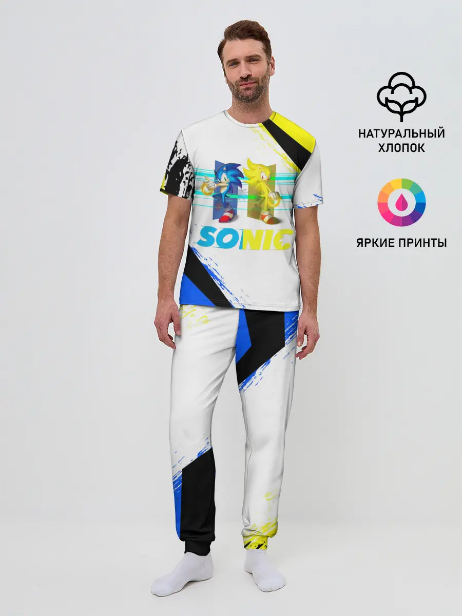 Мужская пижама с брюками / СУПЕР СОНИК