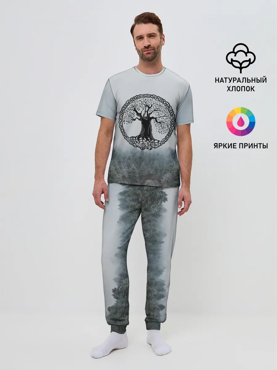 Мужская пижама с брюками / Иггдрасиль | Yggdrasil