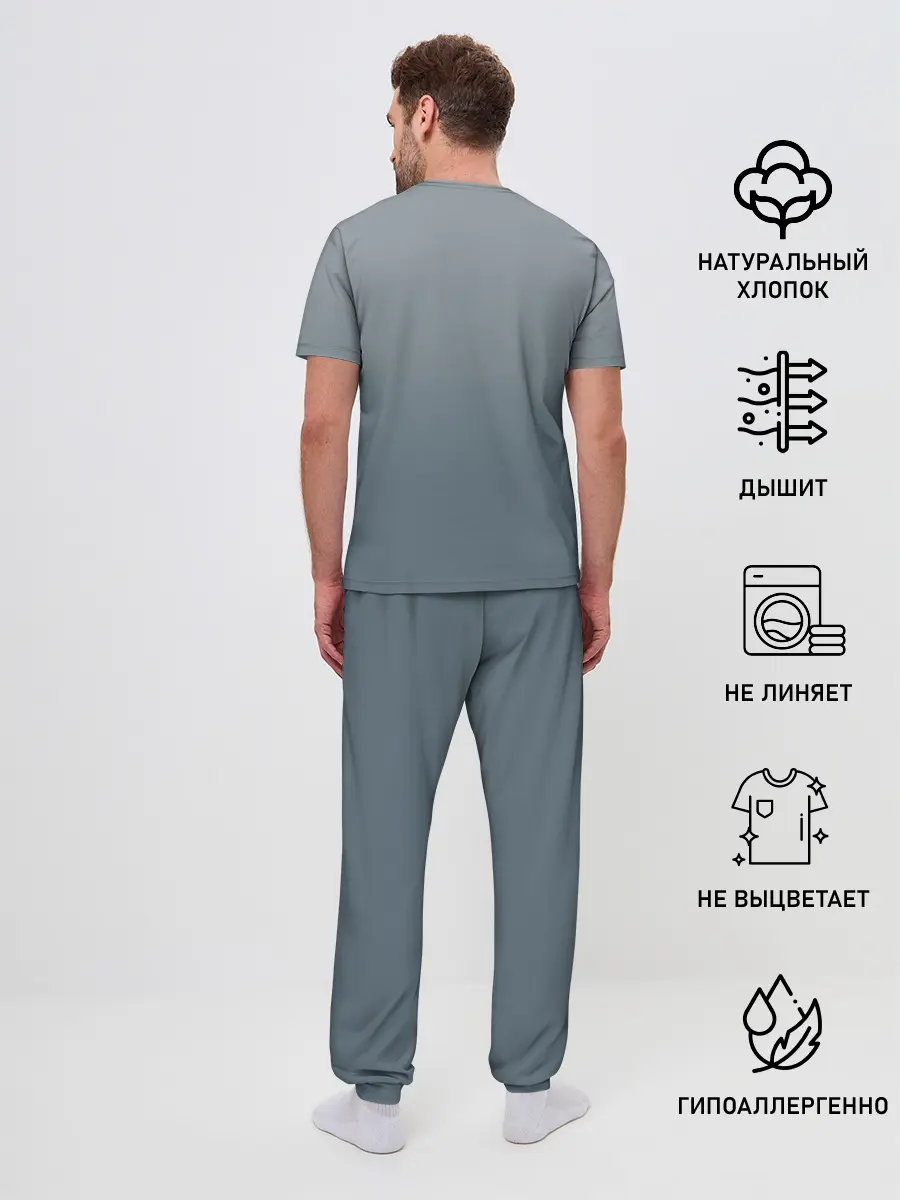 Мужская пижама с брюками / Space Invaders | Old game