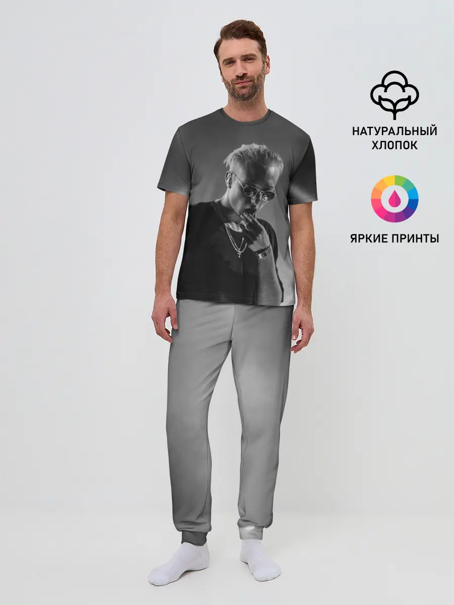 Мужская пижама с брюками / T-Fest на концерте