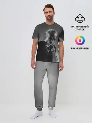 Мужская пижама с брюками / T-Fest на концерте