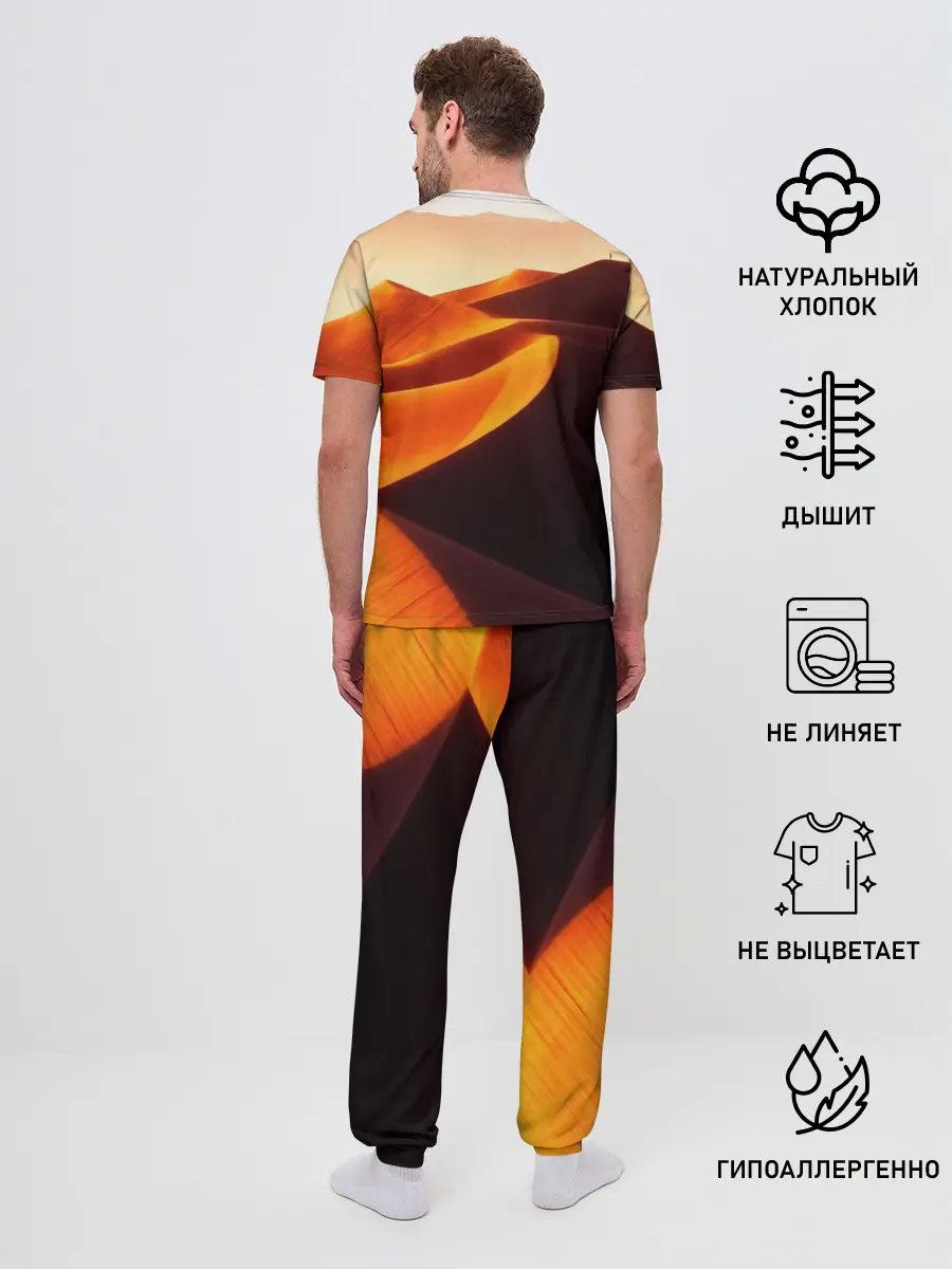 Мужская пижама с брюками / Пустыня дюна барханы