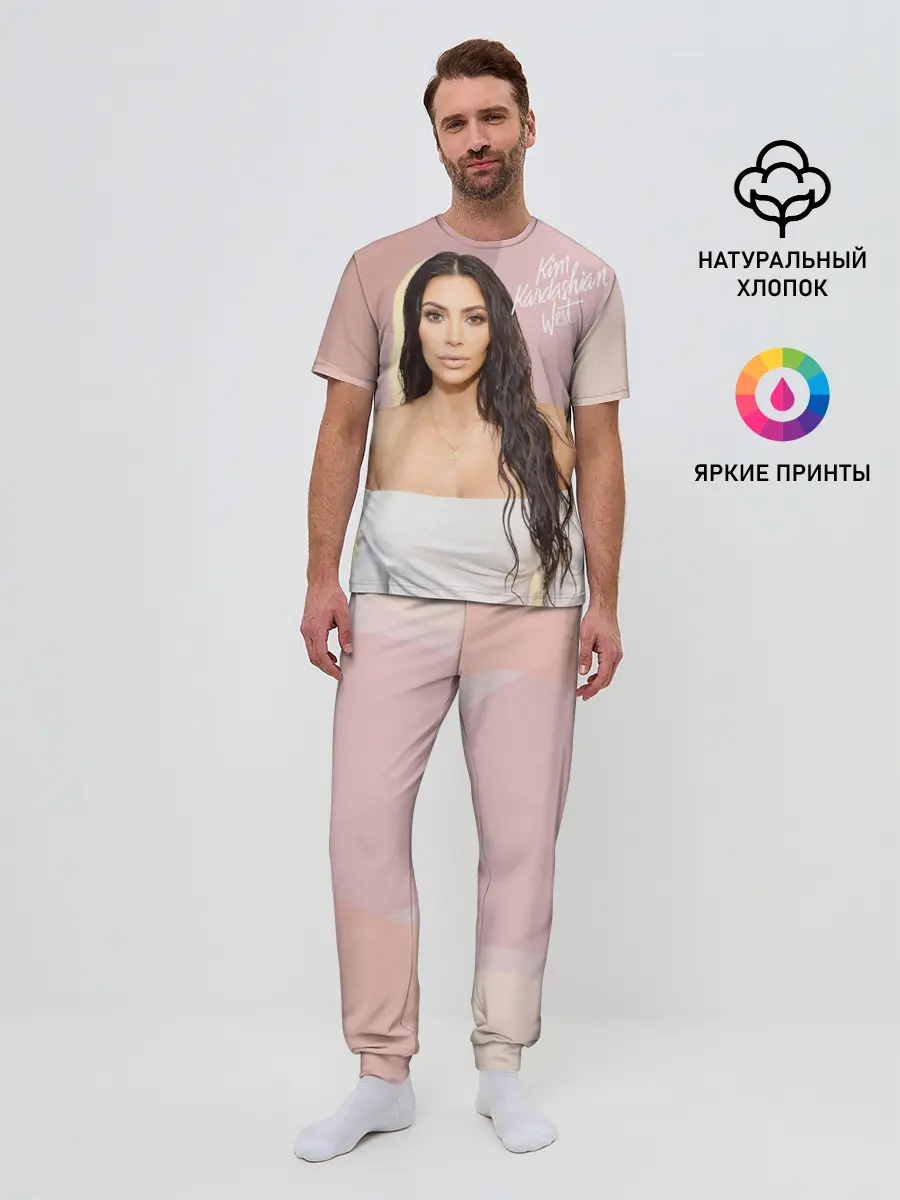 Мужская пижама с брюками / Ким Кардашьян