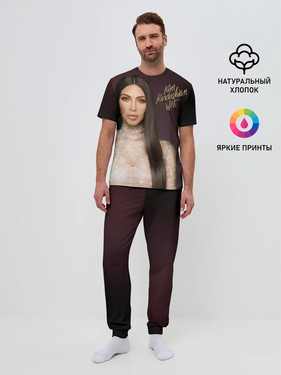 Мужская пижама с брюками / Ким Кардашьян