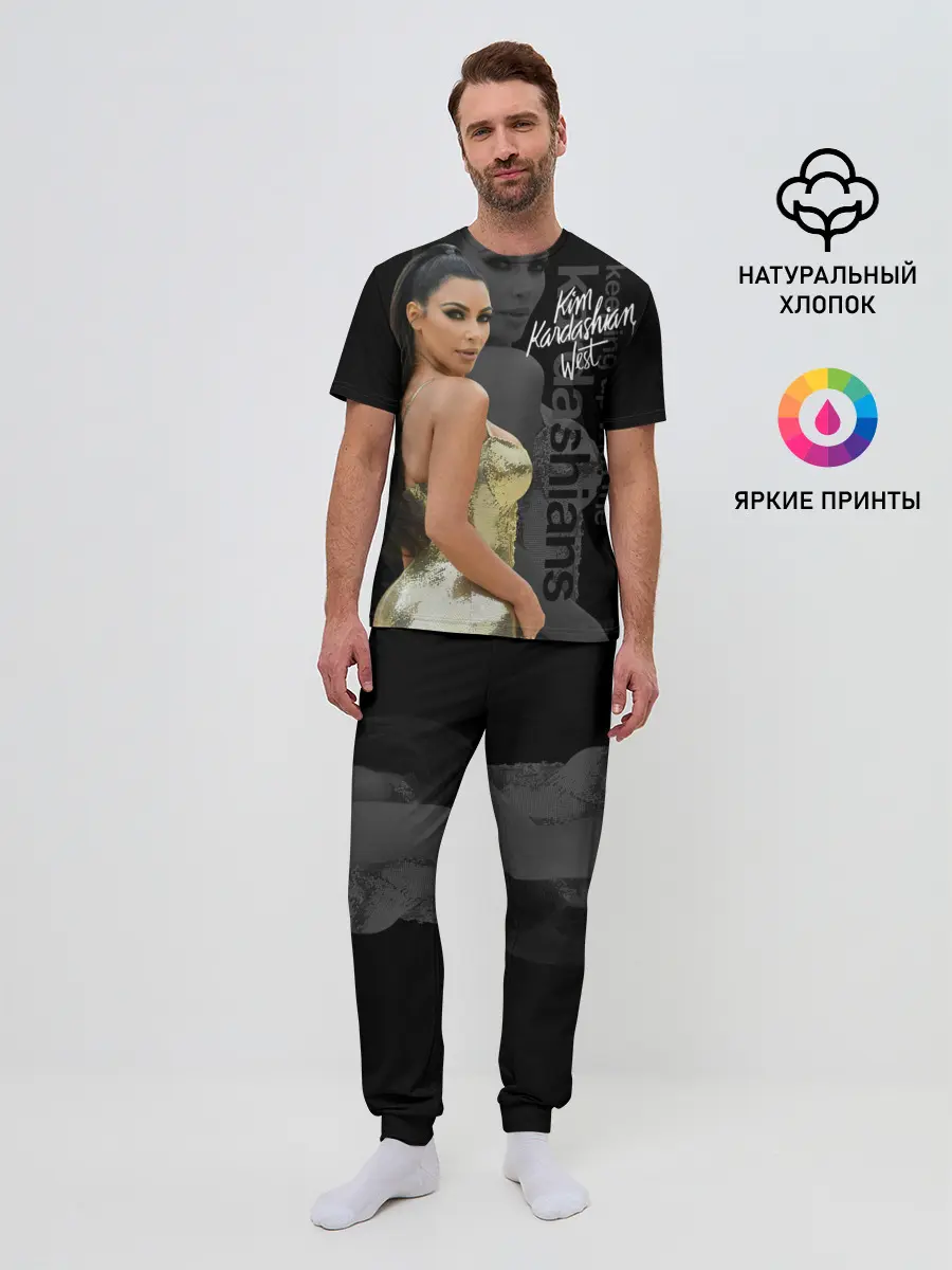 Мужская пижама с брюками / Ким Кардашьян