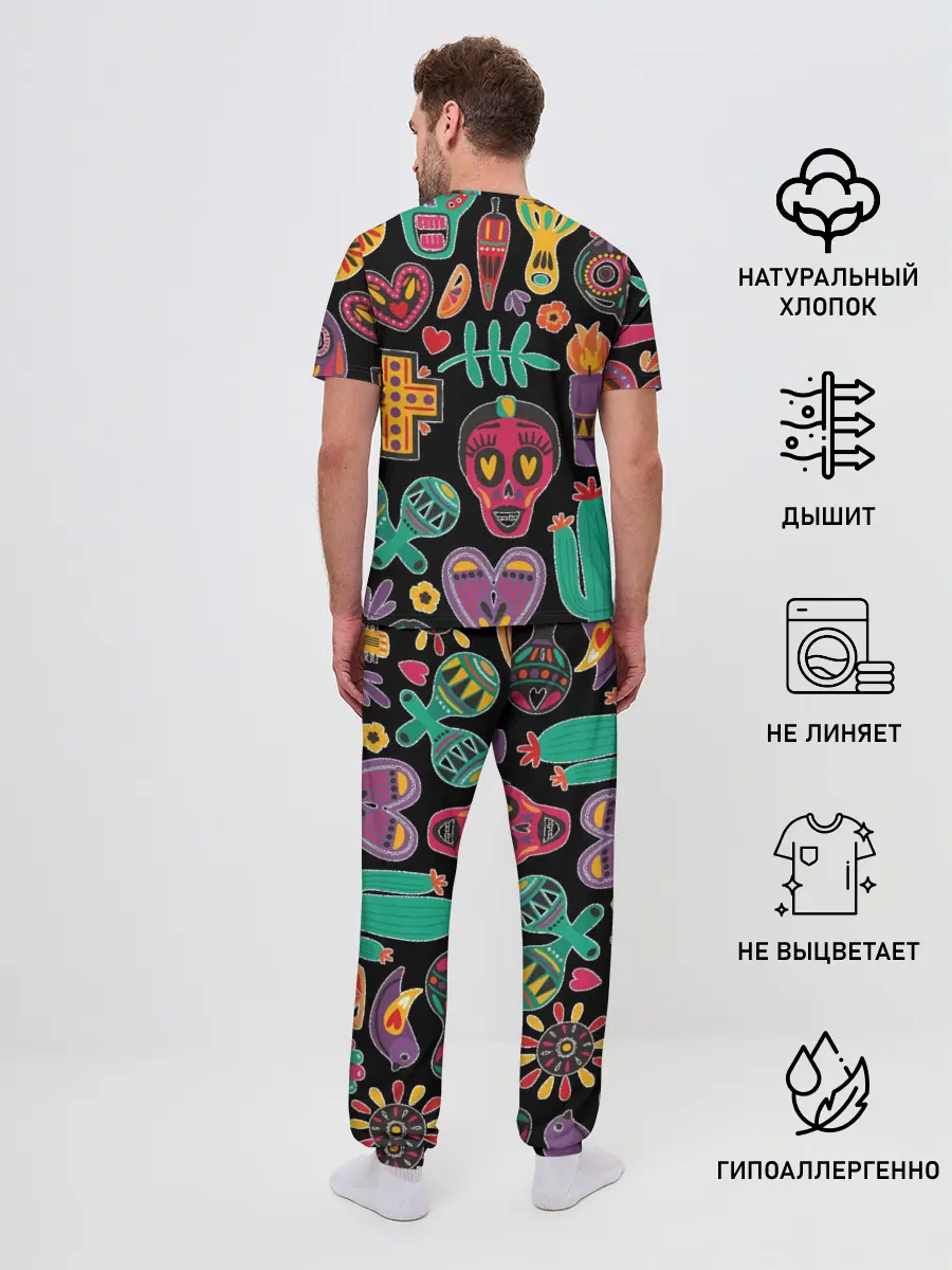 Мужская пижама с брюками / Весёлый Хэллоуин