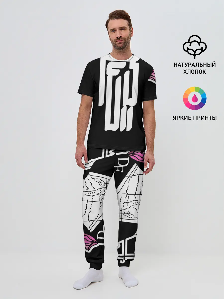 Мужская пижама с брюками / DEMON HELLTREST