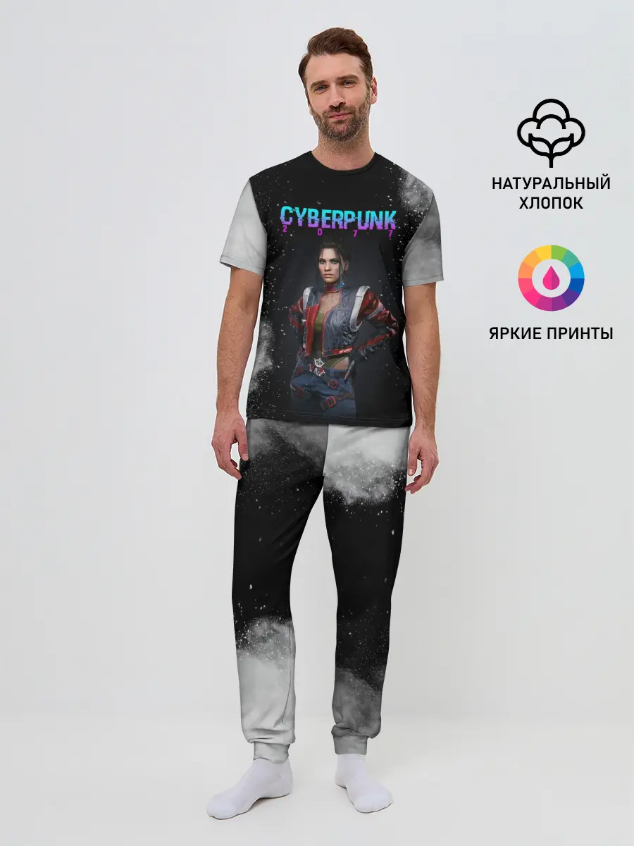 Мужская пижама с брюками / Панам Палмер | КИБЕРПАНК 2077