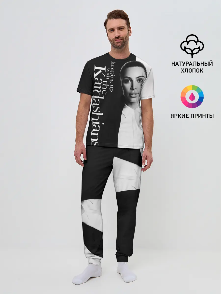 Мужская пижама с брюками / Ким Кардашьян