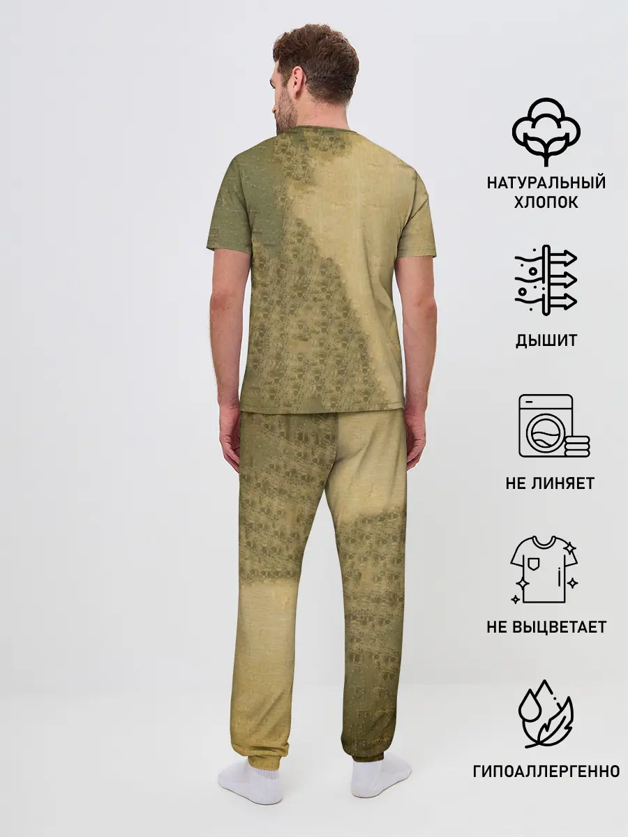 Мужская пижама с брюками / War Is the Answer - Five Finger Death Punch