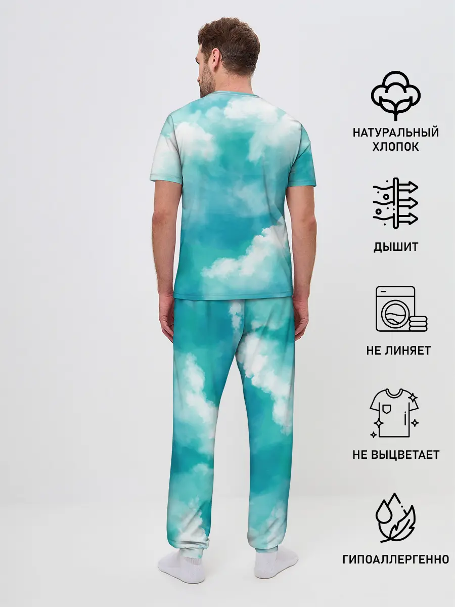Мужская пижама с брюками / Голубое Небо | Blue Sky