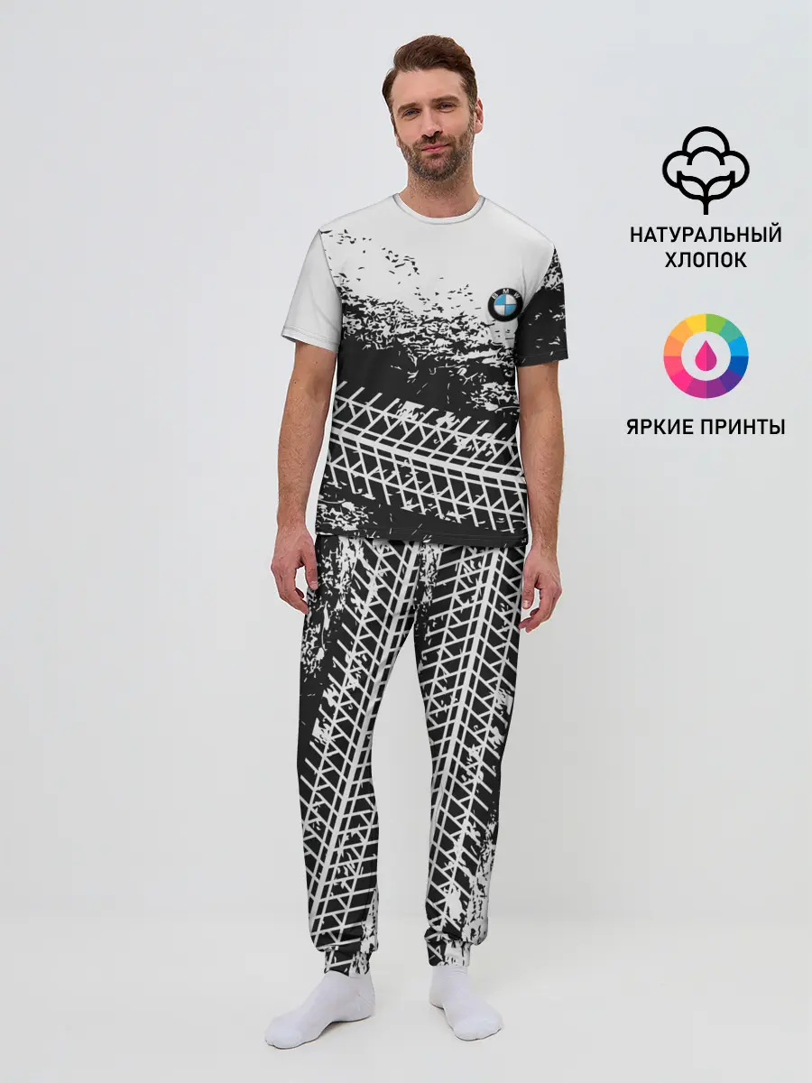 Мужская пижама с брюками / СЛЕД БМВ | BMW