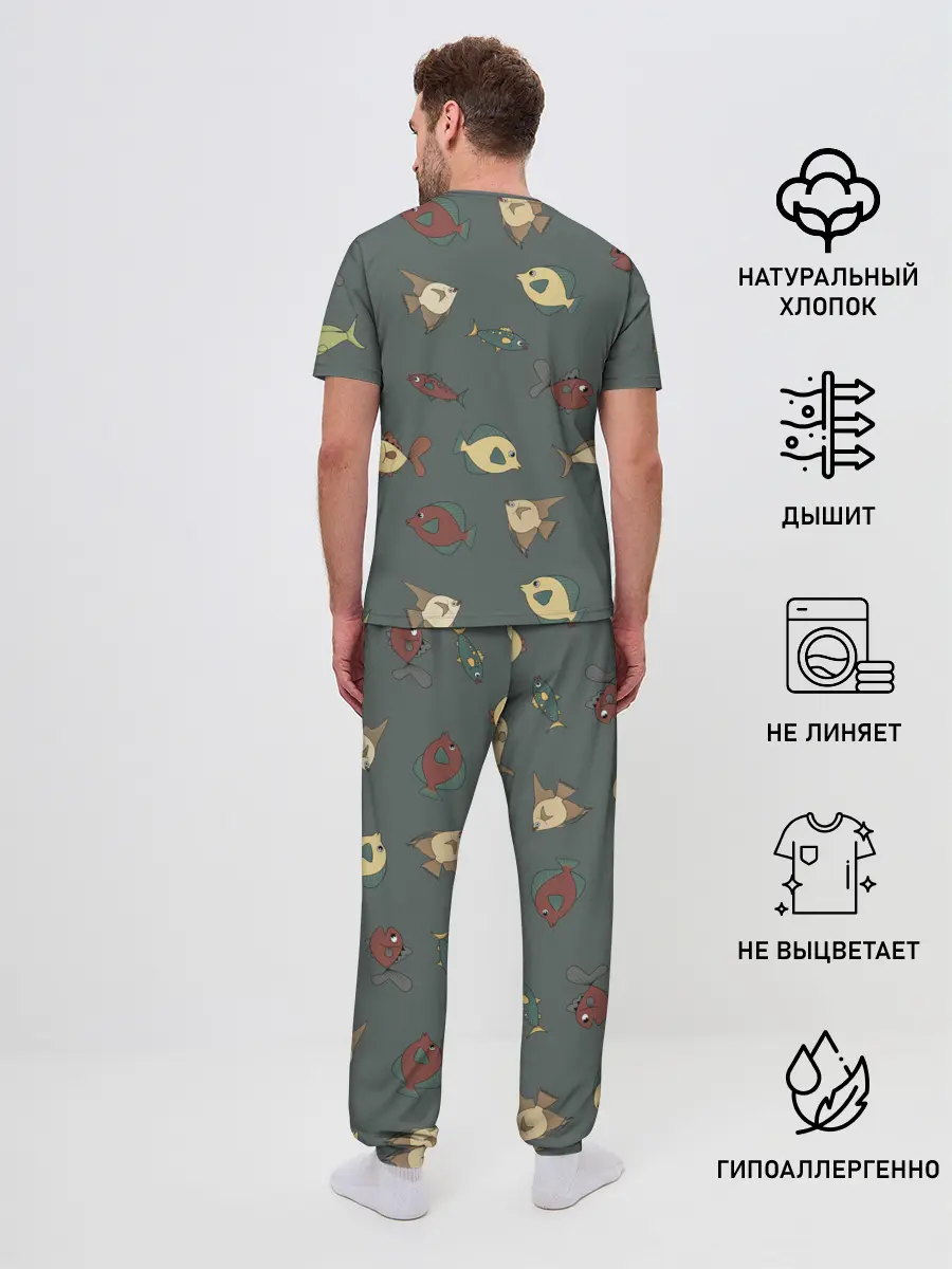 Мужская пижама с брюками / Морские рыбки на зеленом фоне