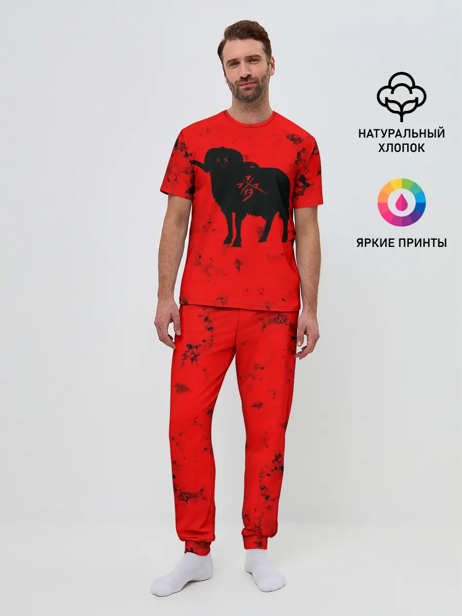 Мужская пижама с брюками / THE RAM