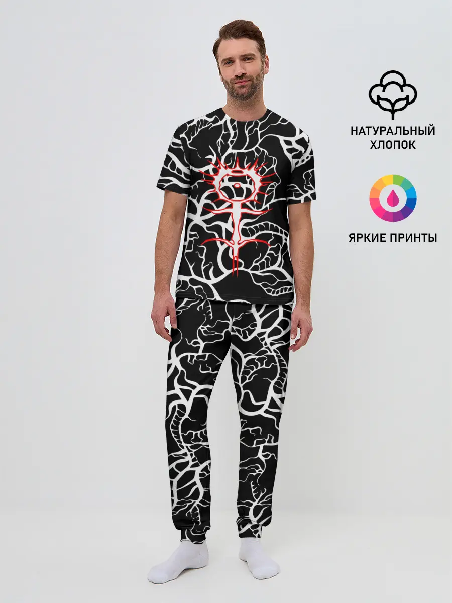 Мужская пижама с брюками / GHOSTEMANE.