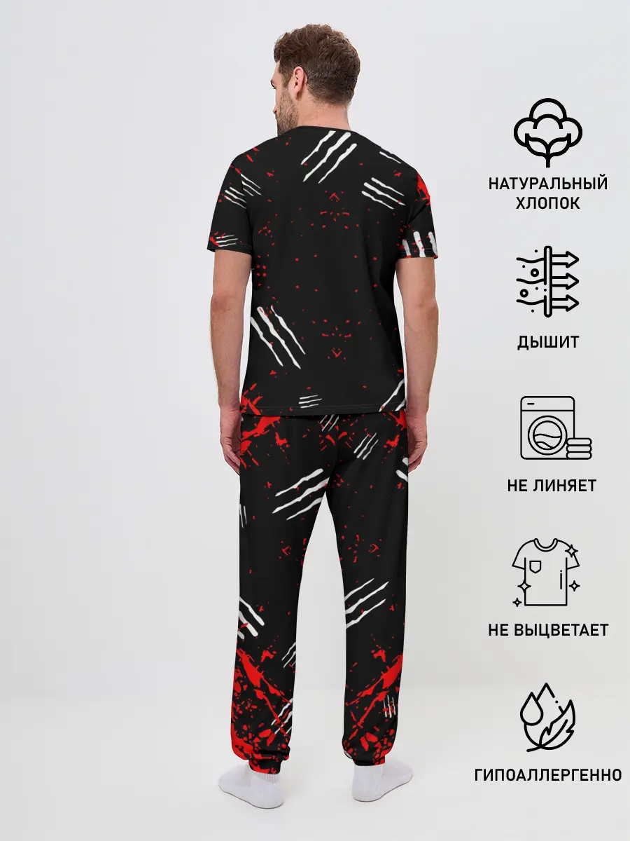 Мужская пижама с брюками / The Witcher 2 : Убийцы королей