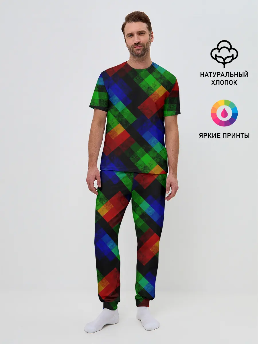 Мужская пижама с брюками / Разноцветный мраморный узор