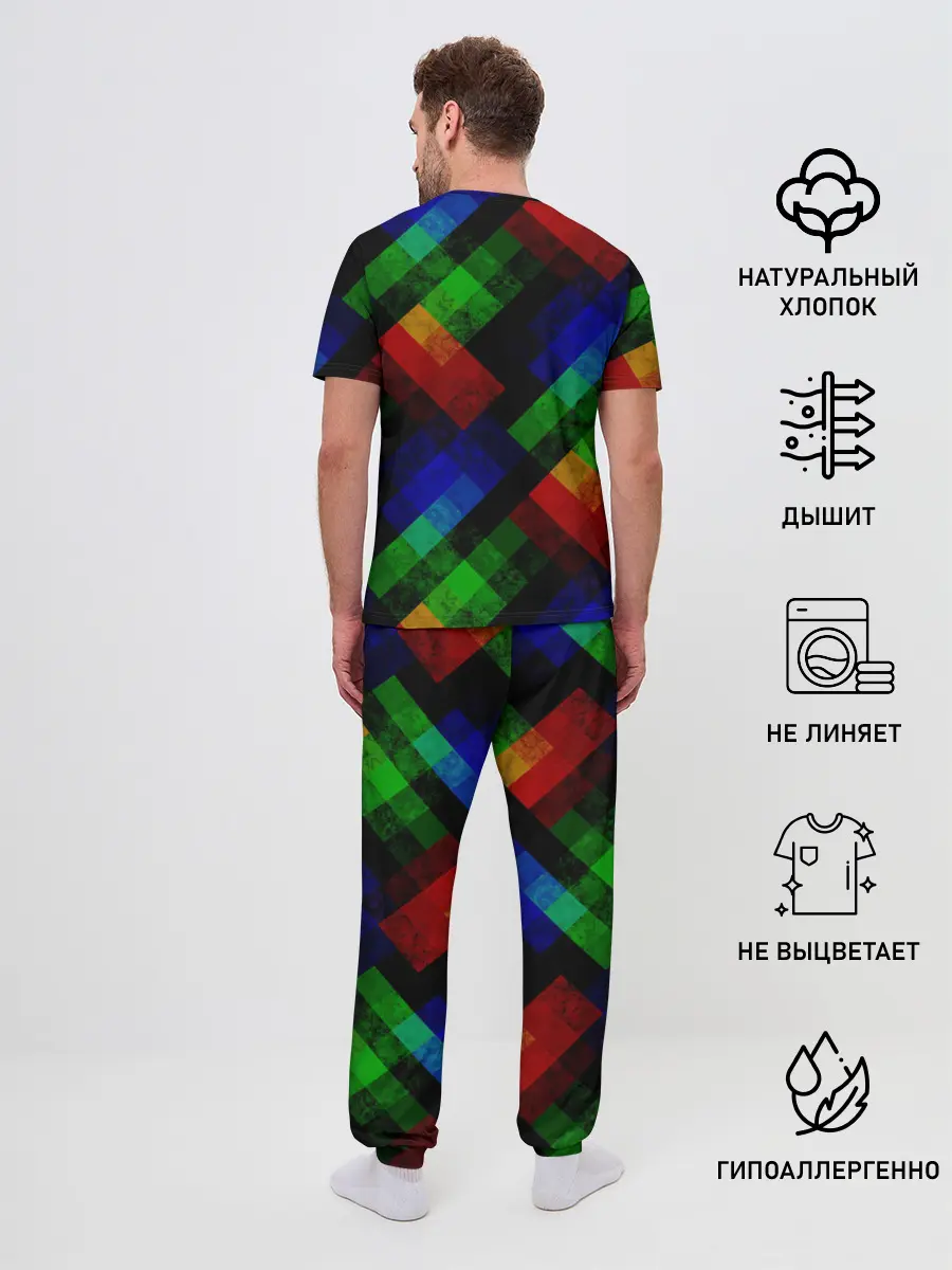 Мужская пижама с брюками / Разноцветный мраморный узор