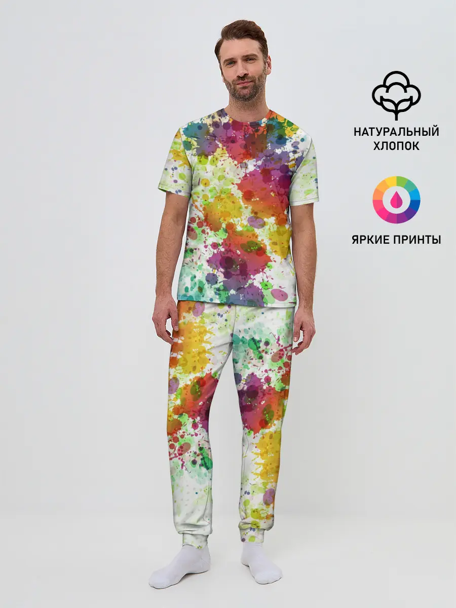 Мужская пижама с брюками / Красно-жёлтые пятна