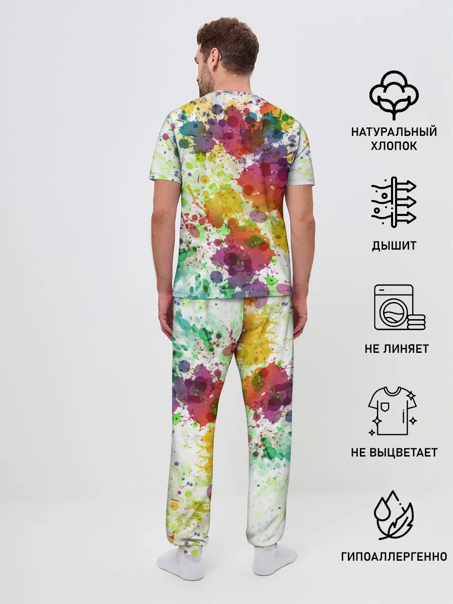 Мужская пижама с брюками / Красно-жёлтые пятна