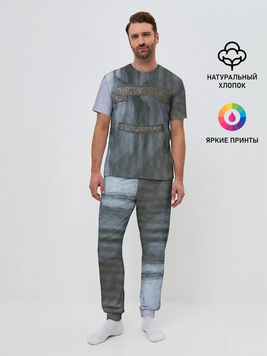 Мужская пижама с брюками / New Jersey - Bon Jovi