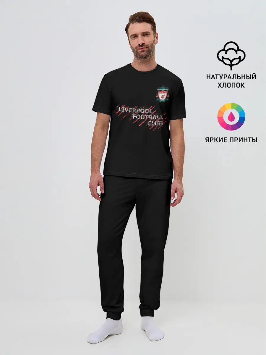Мужская пижама с брюками / LIVERPOOL FC | ЛИВЕРПУЛЬ