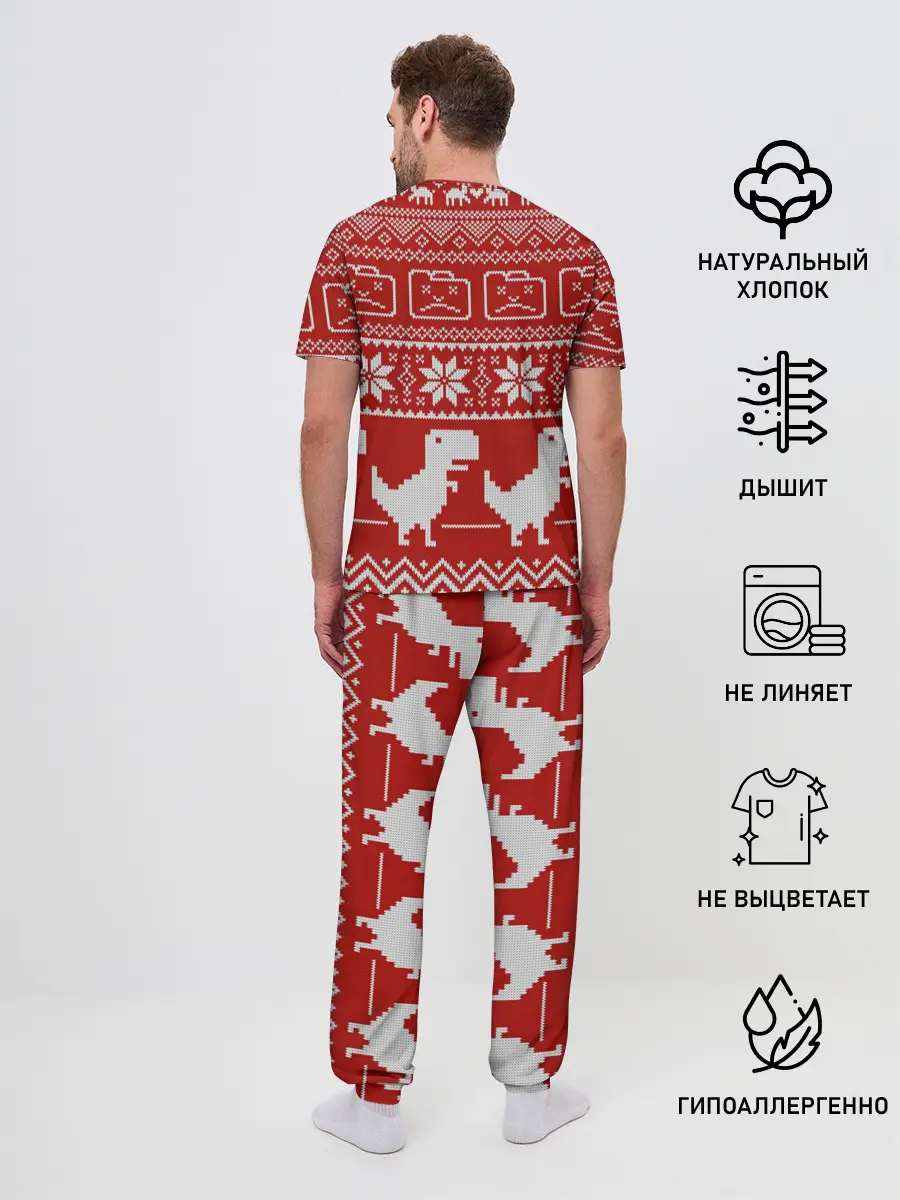 Мужская пижама с брюками / Новогодний гугл