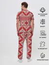 Мужская пижама с брюками / Вязаный рисунок